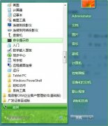技术员联盟win7系统电脑更改文件属性无需第三方软件的方法