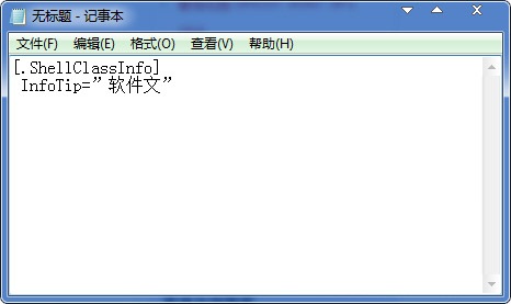 https://www.win7qjb.net/uploads/allimg/c150724/143M2021C110-31P9.jpg