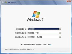 风林火山win7系统电脑开机出现黑屏提示“bootmgr is compressed”怎么办