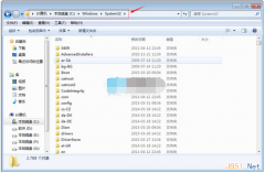 深度技术win7系统启动软件提示无法定位动态链接库user32怎么办