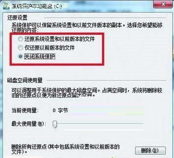 https://www.win7qjb.net/uploads/allimg/c150724/143M202331W40-TC6.jpg