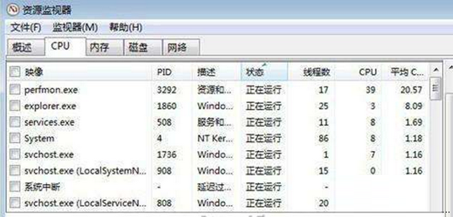 https://www.win7qjb.net/uploads/allimg/c150724/143M2024NJF-12595.png