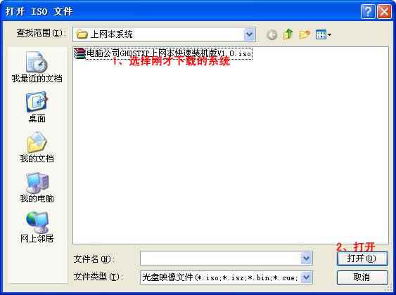 https://www.win7qjb.net/uploads/allimg/c150724/143M20254S950-51138.jpg