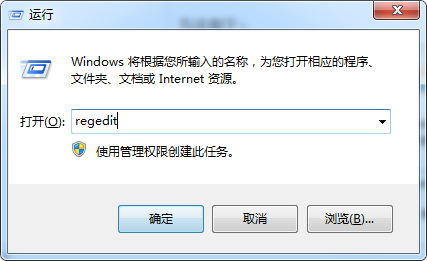 https://www.win7qjb.net/uploads/allimg/c150724/143M20291635Z-E532.png