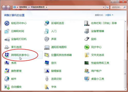 https://www.win7qjb.net/uploads/allimg/c150724/143M202KB4Z-1Q238.jpg
