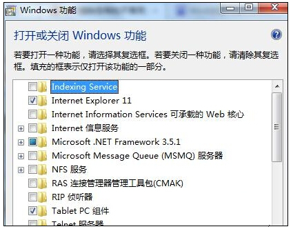 https://www.win7qjb.net/uploads/allimg/c150724/143M202R39330-313T.png