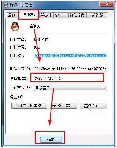 https://www.win7qjb.net/uploads/allimg/c150724/143M202Z4O60-562Q.jpg