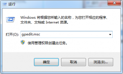 雨林木风win7系统使用久了之后网速变慢的原因