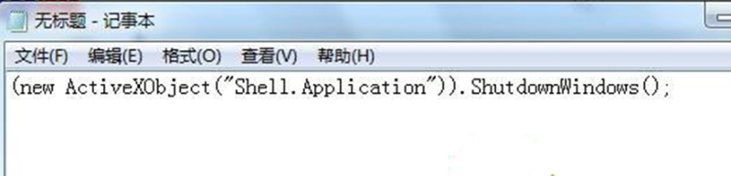 https://www.win7qjb.net/uploads/allimg/c150724/143M2034MU60-14610.png