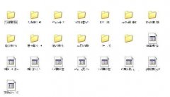 如何解决处理雨林木风win7系统电脑U盘文件名称乱码而无法删除