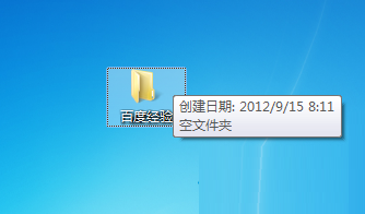 https://www.win7qjb.net/uploads/allimg/c150724/143M2036163C0-1220O.png