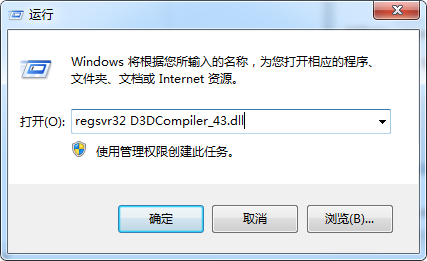 https://www.win7qjb.net/uploads/allimg/c150724/143M203E4R40-23018.png