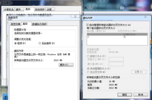 https://www.win7qjb.net/uploads/allimg/c150724/143M203P05050-1264a.jpg
