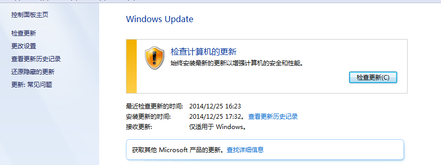 https://www.win7qjb.net/uploads/allimg/c150724/143M203Ya0P-SJ7.png