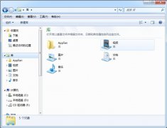 教你简单关闭深度技术Win7系统的UCA功能