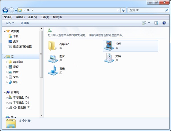 https://www.win7qjb.net/uploads/allimg/c150724/143M204RH460-1aM.jpg