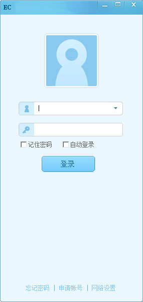 ec营客通