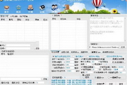 金峰QQ暴力加好友(qq强制加好友软件)