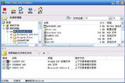 HideFilesandFolders
