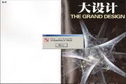 E-Book