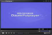 全能播放器PotPlayer(x)