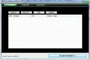 ImageResizer
