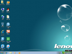 WIN7联想专用最新系统下载
