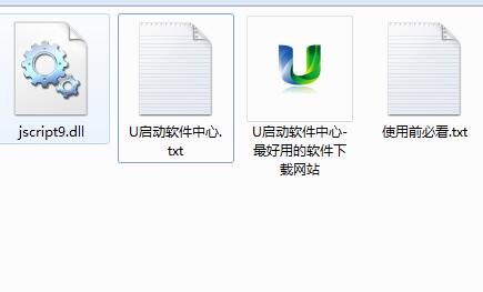 jscriptdll中文版下载