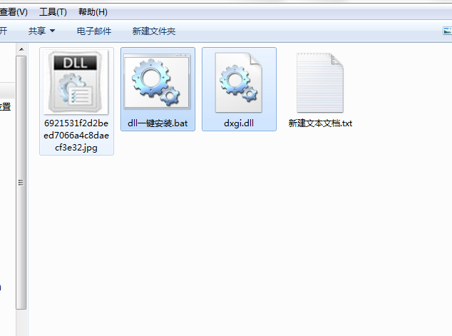 dxgi.dll免费版下载 v33.365.52(1)