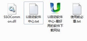 ssocommon.dll中文版下载v5.326.2(3)