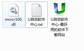 msvcr100.dll中文版下载v3.256.32(3)