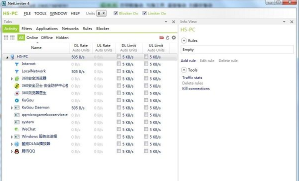 NetLimiter(流量监控软件)最新版下载(1)