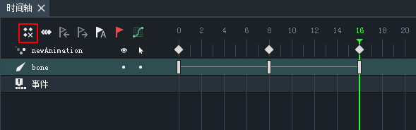 EgretDragonBones官方版(1)