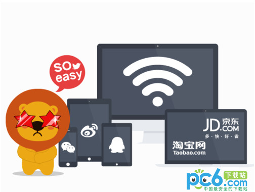 瑞星安全随身WiFi的使用方法与常见问题应对技巧