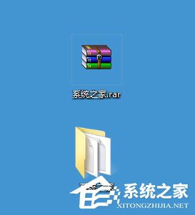win7系统rar格式文件怎么打开(3)