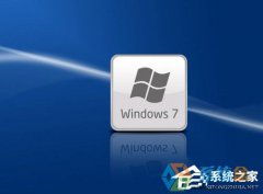 深度技术Win7和WinXP如何设置系统启动顺序