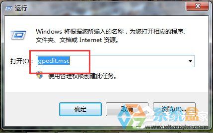 电脑公司Win7无法安装网卡驱动(6)