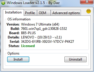 Ghost windows7系统LOADER激活工具推荐下载