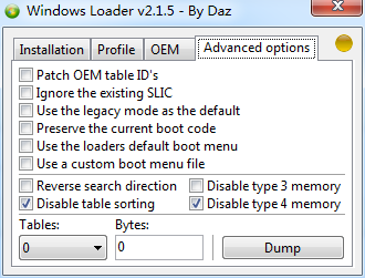 Ghost windows7系统LOADER激活工具推荐下载(3)