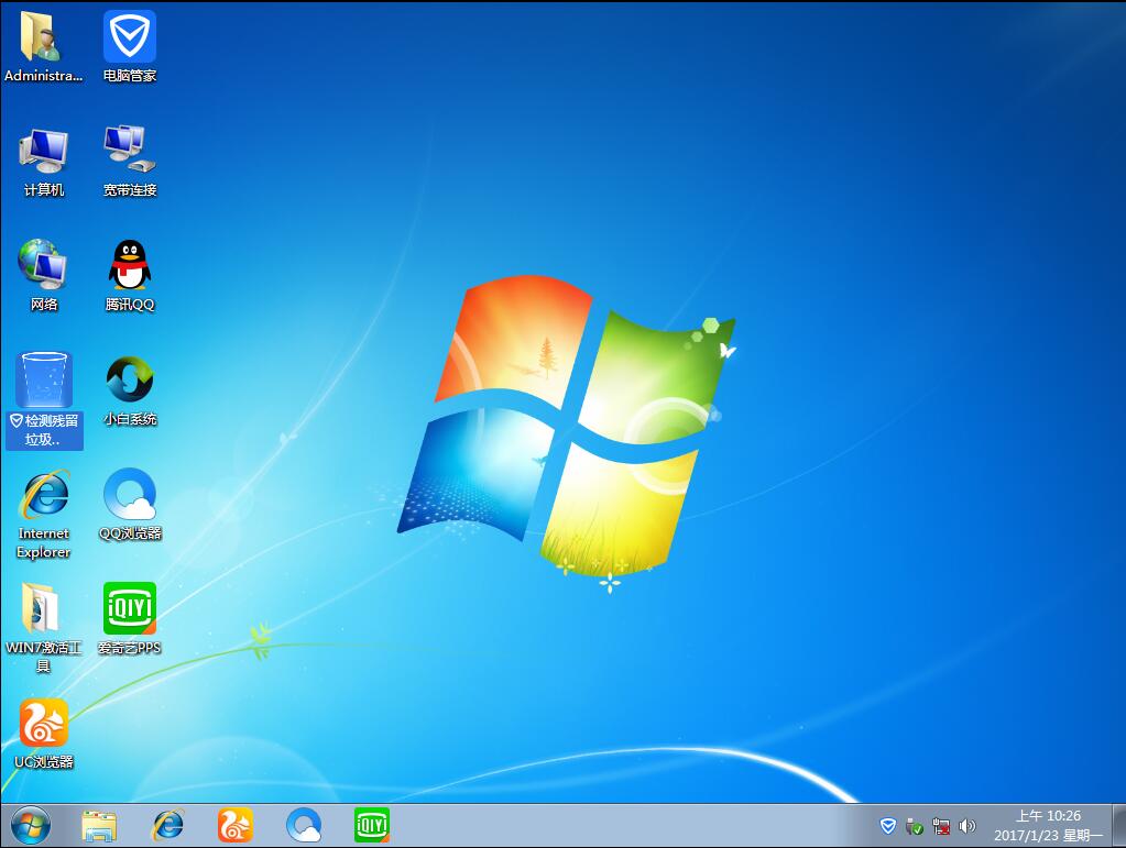 系统windows7纯净版64位系统推荐下载(1)