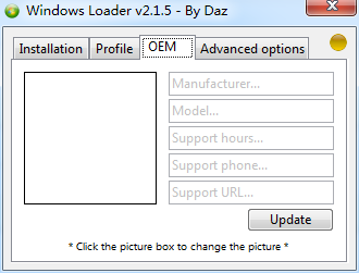 Windows7系统激活(2)