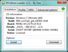 深度技术ghost win7系统激活工具推荐下载