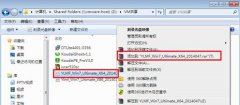 雨林木风旗舰版win7系统直接安装的详细步骤