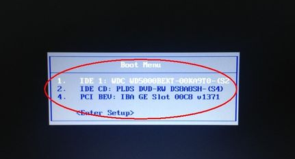 win10系统安装方法