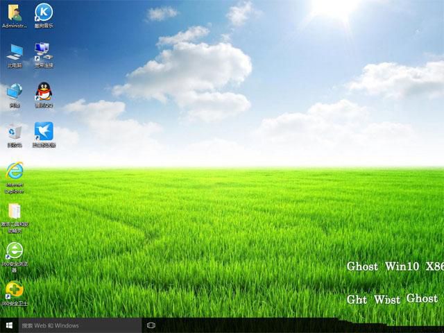 win10下安装xp系统(9)