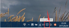 win10还原win7系统旗舰版64位的详细教程