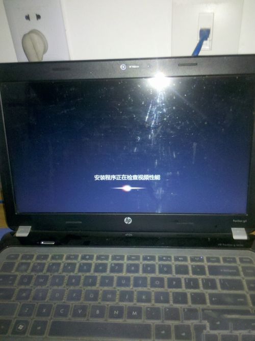 win10怎么安装win7系统(10)