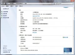 win10密钥激活系统的详细方法