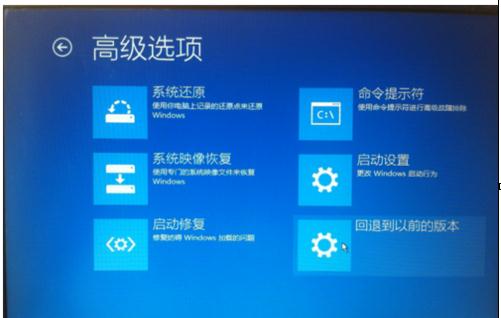 win10系统装win7系统(4)