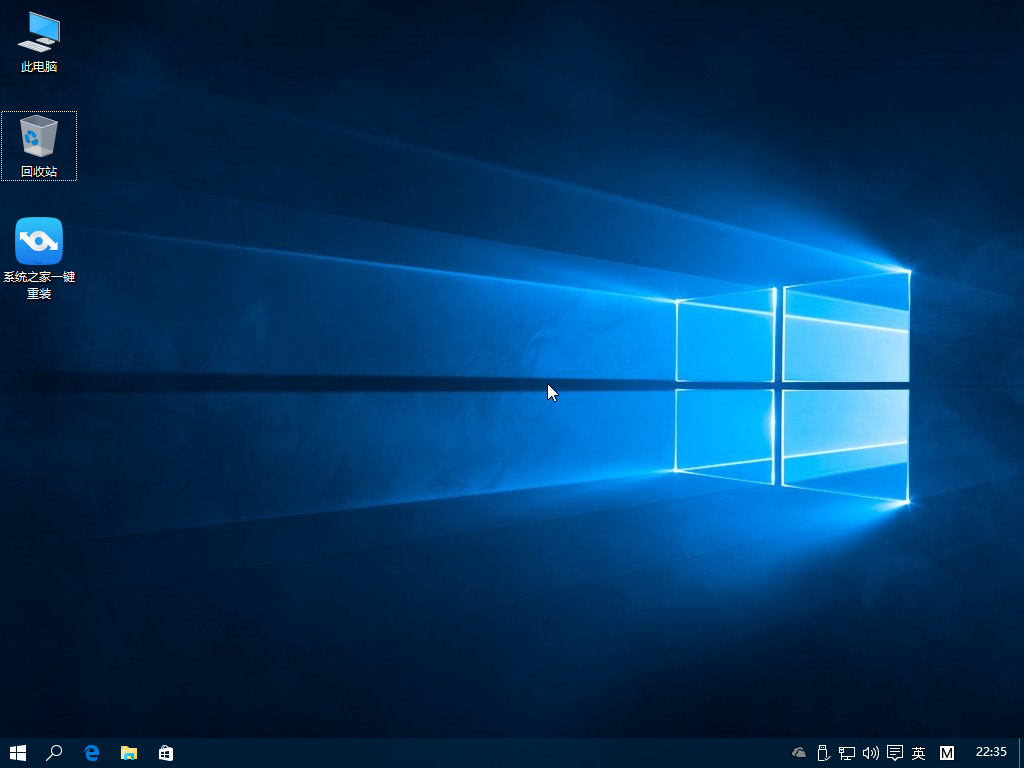 硬盘安装win10(10)